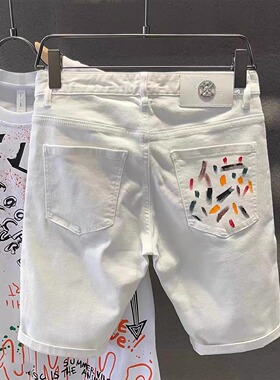 高端水洗白色短裤男潮牌印花不规则涂鸦高弹力五分裤痞帅5分中裤