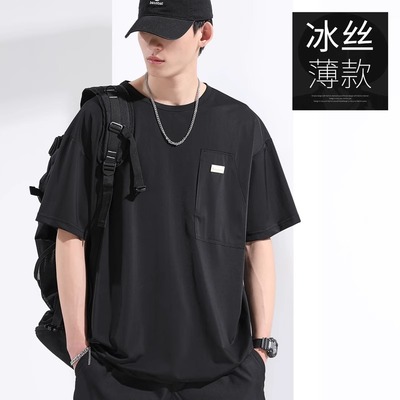 短袖T恤男2025夏季冰丝速干薄款