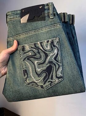 渐变色水洗牛仔裤男春秋夏新款