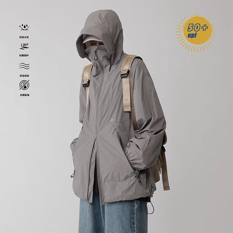 UPF50+户外冰丝防晒衣男女夏季潮牌薄款连帽防晒服休闲速干皮肤衣