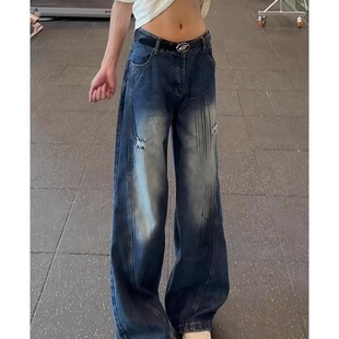 美式复古蓝工装牛仔裤男款夏季微喇裤子宽松bf慵懒风阔腿弯刀裤