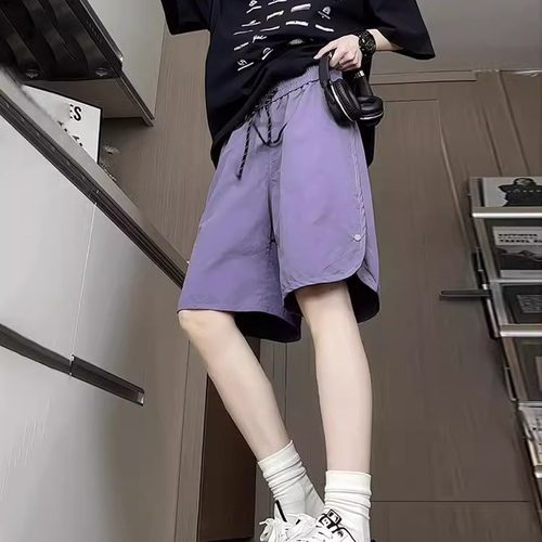 紫色多巴胺速干五分裤男女夏季