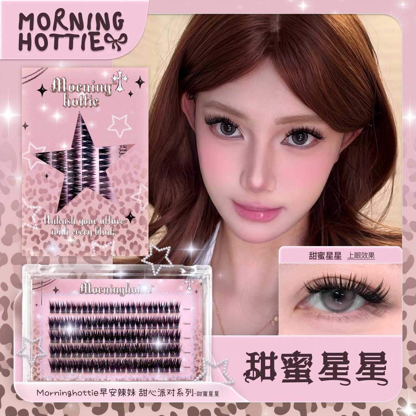 早安辣妹欧美亚裔浓密单簇假睫毛