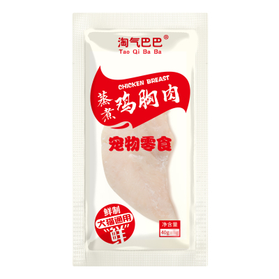 袋水蒸煮通用装包流浪猫宠物零食
