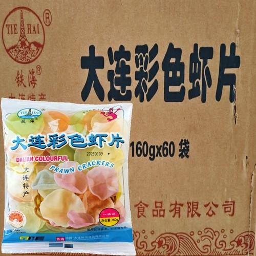铁海大连彩色虾片160g*60袋装