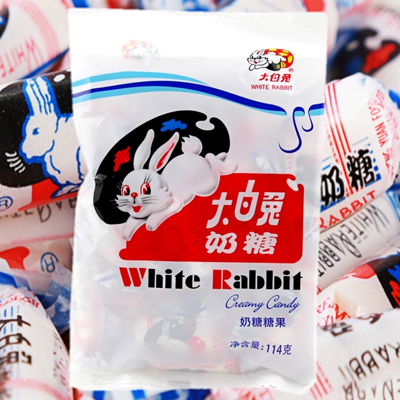 冠生园大白兔奶糖114g袋装上海特产食品80后零食怀旧儿时糖果喜糖