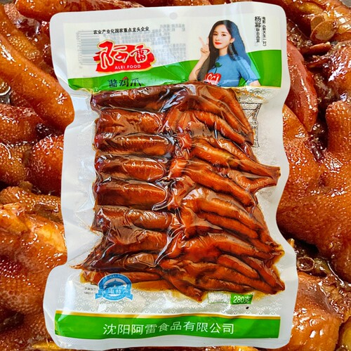 沈阳特产阿雷酱鸡爪280g卤味凤爪