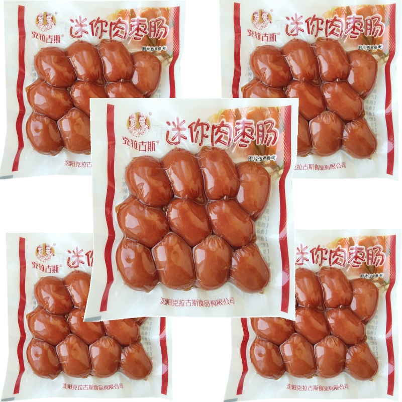 沈阳克拉古斯迷你肉枣肠75g*5袋