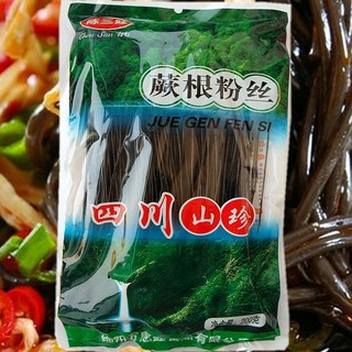 陈三娃蕨根粉丝200g四川绵阳特产食品干货粉条凉拌菜涮火锅麻辣烫