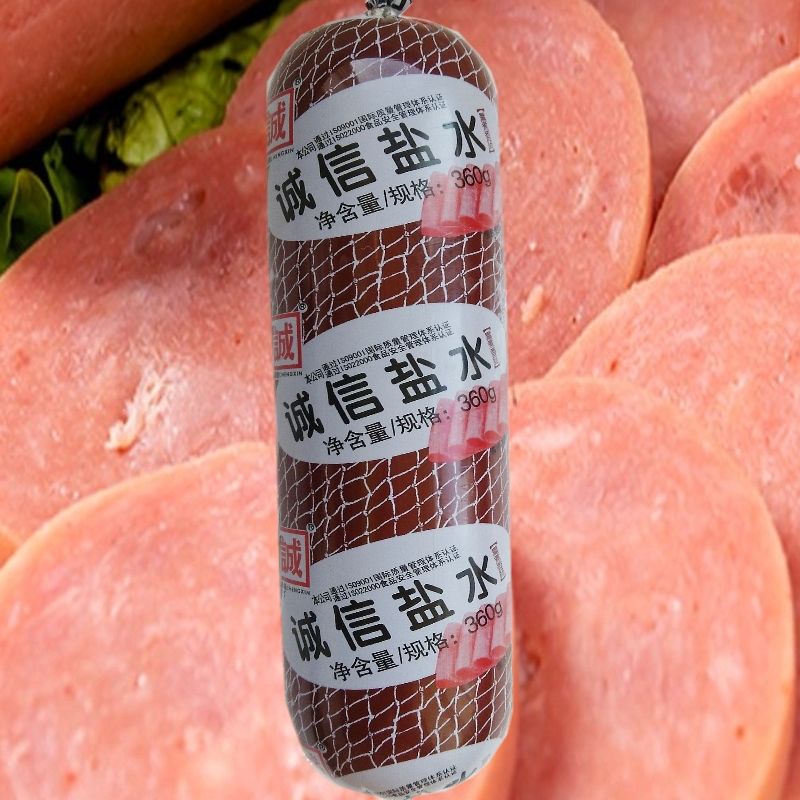 诚信食品盐水肠360g1根沈阳特产