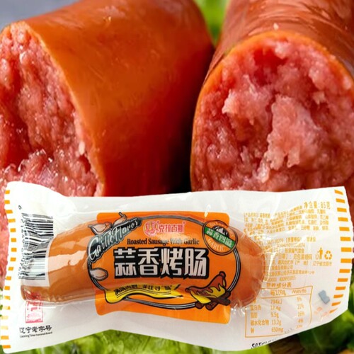 克拉古斯蒜香烤肠85g沈阳特产