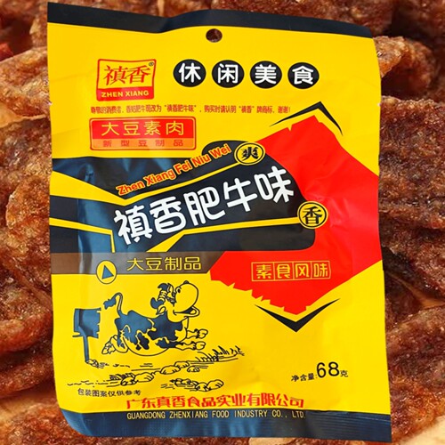 禛香香菇肥牛味68g大袋装 广东特产食品80后零食大豆膨化素肉素食 - 封面