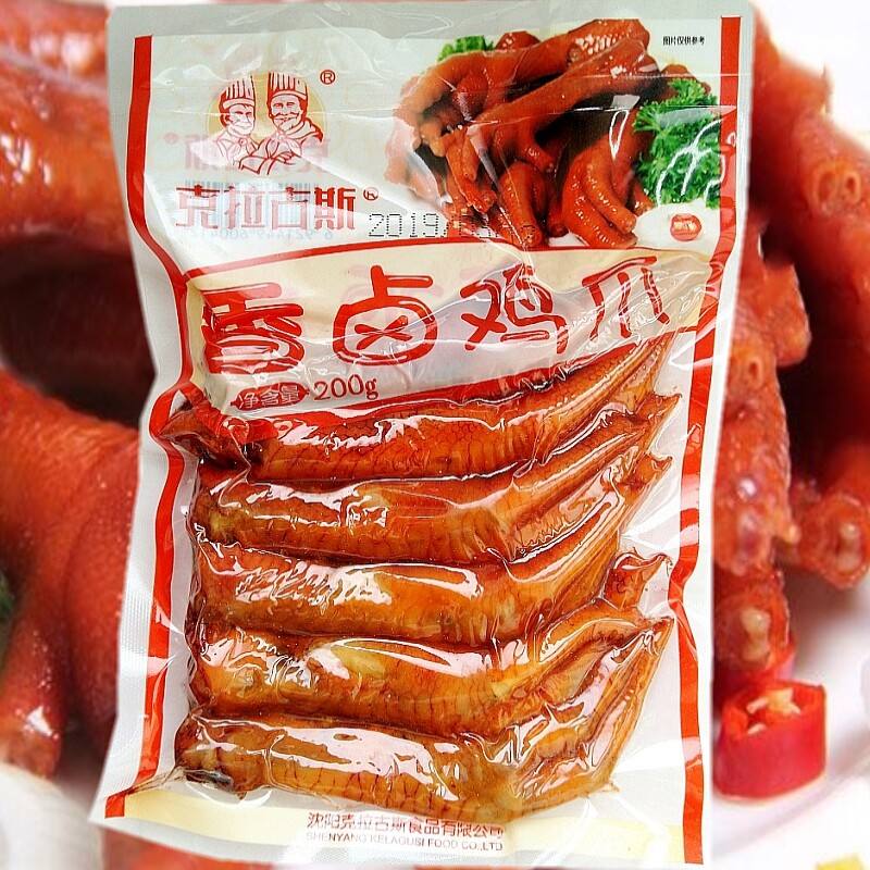 克拉古斯香卤鸡爪200g东北辽宁沈阳特产食品鸡肉熟食零食真空包装