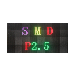 led全彩显示屏室内P2P2.5P3P4会议室酒店KTV高清舞台拼接屏广告屏