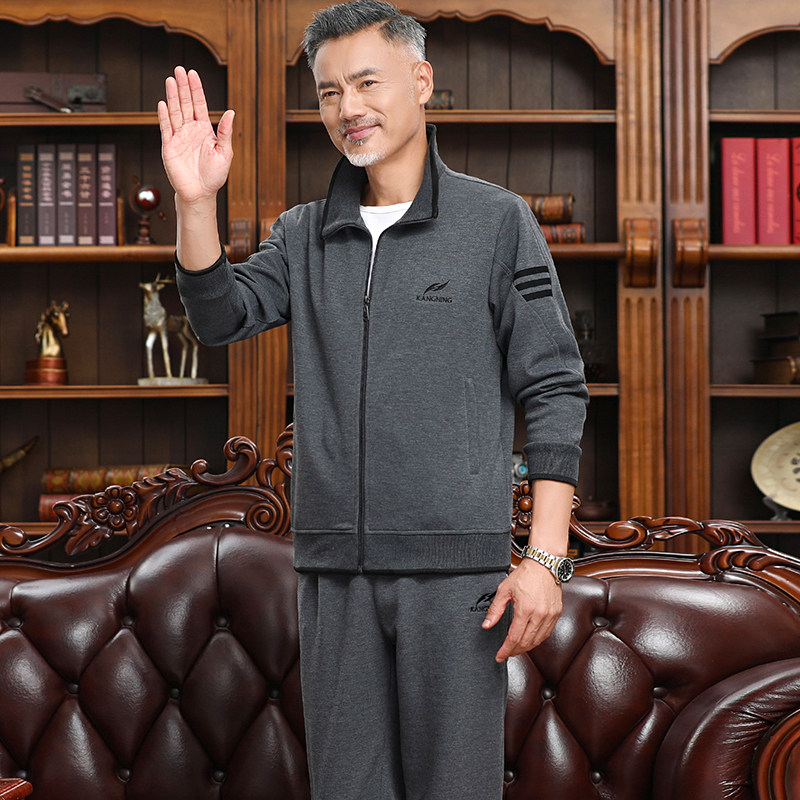 男春秋新款爸爸休闲套装运动服大码长裤两件套中老年运动套装