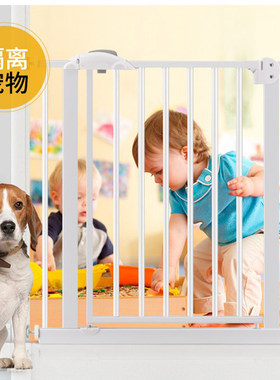 免打孔超宽宝贝适宠物狗狗防护栏