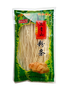 三青山粉条东北特产土豆粉条小鸡酸菜猪肉炖粉条干货手拍粉条
