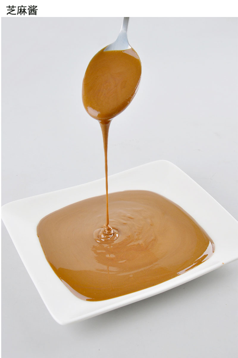 芝麻酱东北小磨手工约火锅蘸料