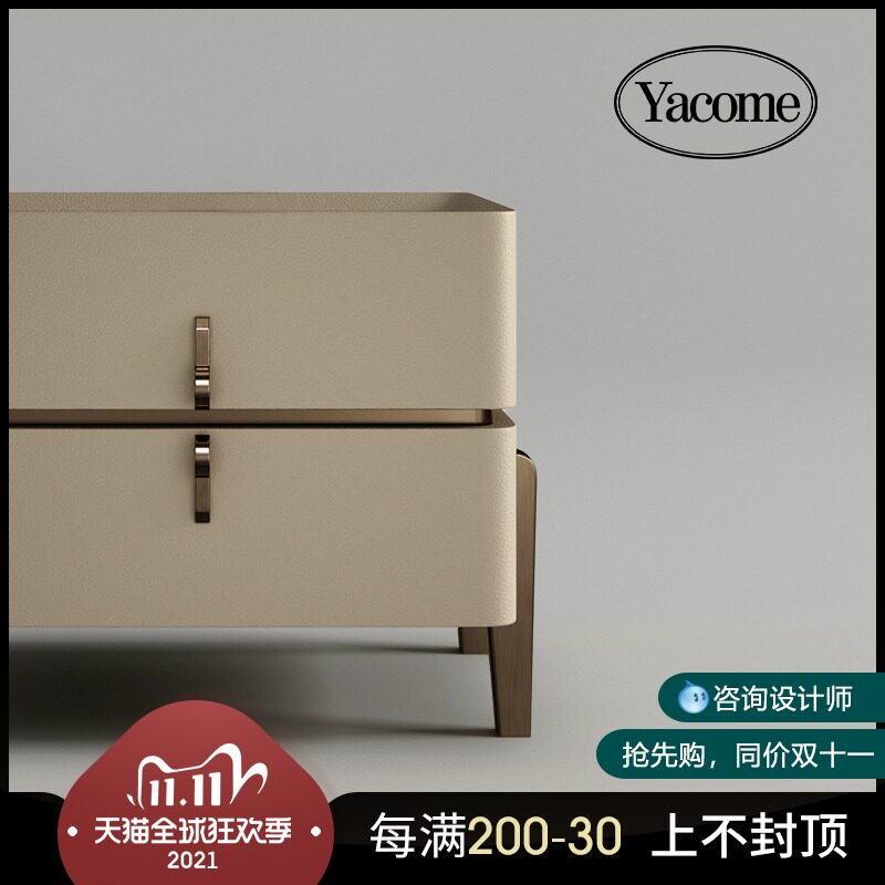 床头柜现代轻奢卧室床边柜2021新款网红天然大理石极简皮质床头柜在类目 住宅家具, 柜类, 床头柜中 - 来自Buy2taobao.com提供专业的淘宝代购服务