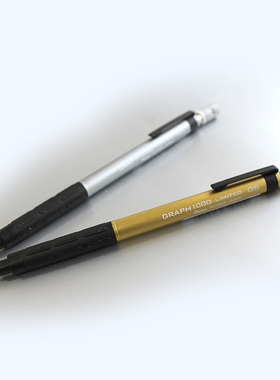 日本PENTEL派通0.5自动铅笔KITERA限定GRAPH1000绘图素描学生文具