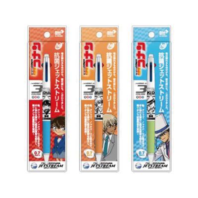 uni/三菱铅笔三色中油笔学生