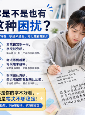 三菱uni KURU TOGA自动铅笔不易断芯M5-KH金属自转M3学生书写