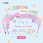 三丽鸥鲨鱼猫吉伊卡哇拓麻歌子 PILOT百乐juice up果汁笔 0.4黑墨