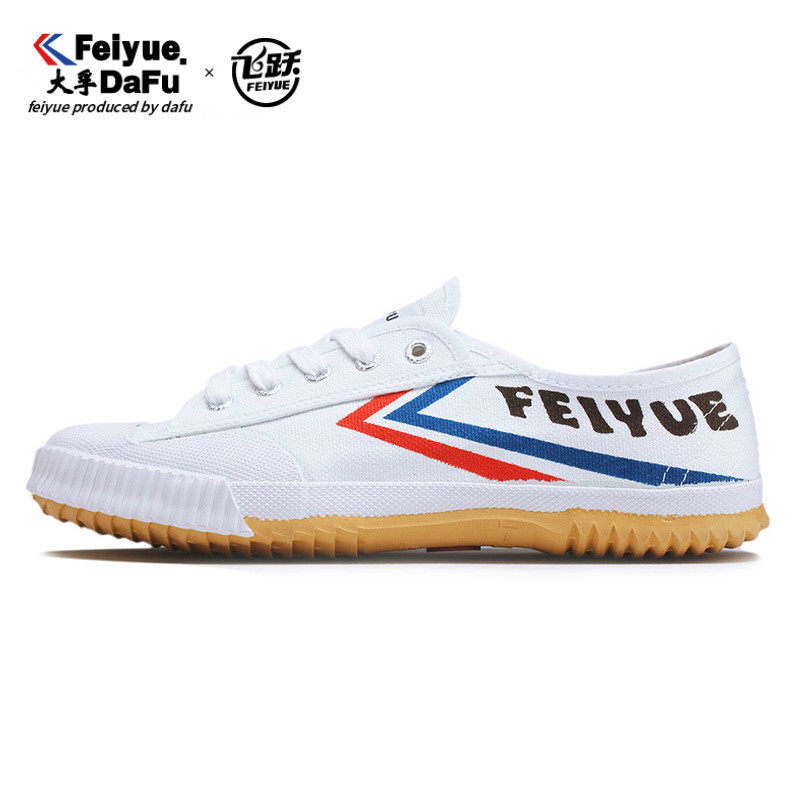 飞跃鞋运动田径鞋学生feiyue经典复古国货帆布鞋男女情侣小白鞋潮