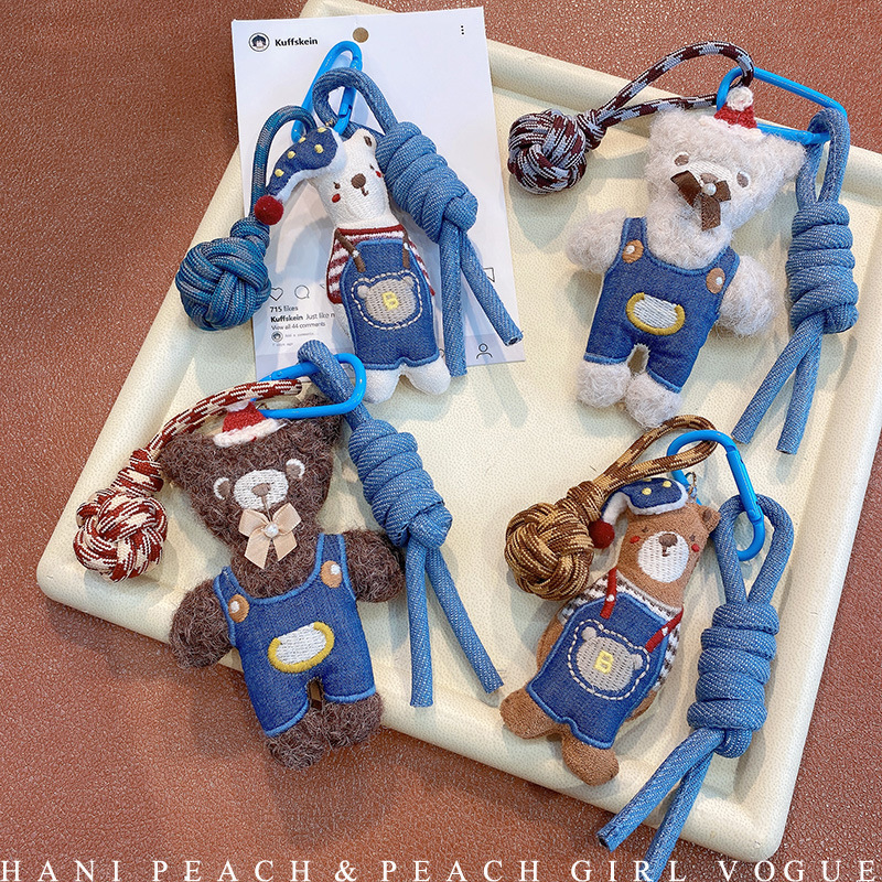 韩版可爱毛毡小熊背带裤包挂件