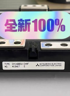 CM1400DUC-34NF CM1400DU-24NF CM1000DU-24NF  CM900DU-24NF