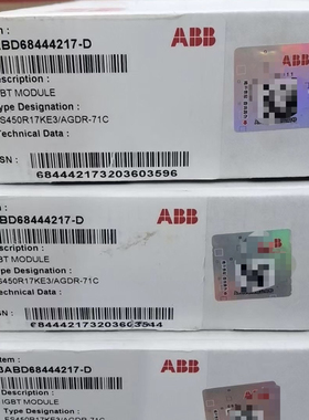 原装 FS450R12KE3/AGDR-81C FS450R17KE3/AGDR-81C 全新现货