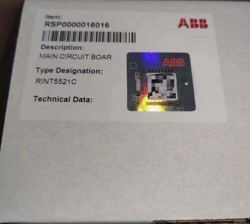 新品  RINT5521C   GINT5611C   GINT5612C  RINT6611C   高端