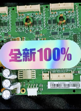 原装正品 ZINT-592 ZINT-571 ZINT-792（ACS530 ACS580 ACS880）