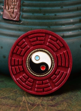 朱砂太极八卦朱砂吊坠牛鼻孔项链钥匙扣支持定制
