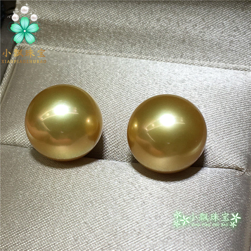 澳洲南洋金珠裸珠 正圆浓金色 裸珠
