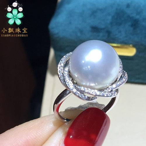 特价秒 超美K金 贵气名媛感 澳洲南洋白珠戒指 12-13mm