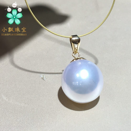 18K金天然珍珠吊坠 10-11mm