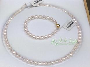 阿古屋整串珍珠套装 项链 手链 送礼高档