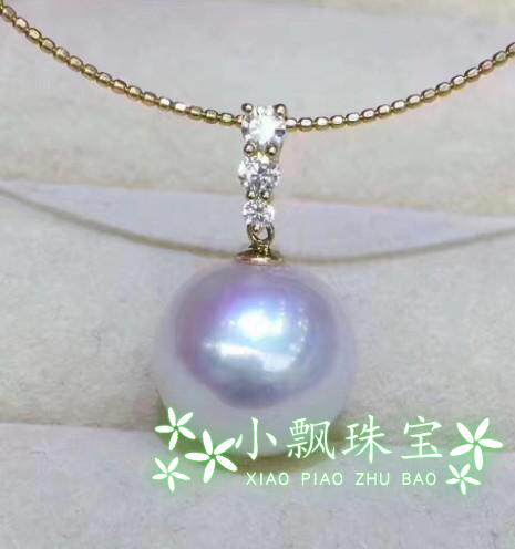 极光天然珍珠吊坠 18K金王妃 白透粉