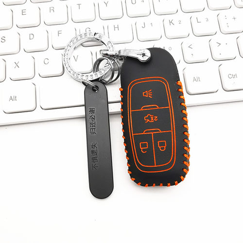 适用KYDZ纳智捷智能卡钥匙套包纳5 S5 U7U6大7遥控保护皮套锁匙扣
