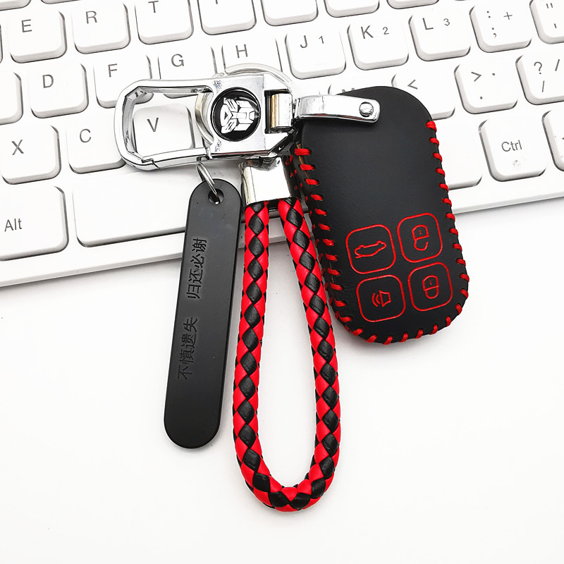 适用VVDI彩贝款钥匙套包汽车改装Xhorse子机增配遥控钥匙保护皮套