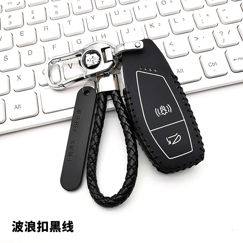 适用三阳剑齿虎ADXTG400钥匙套包2024款SYM三阳摩托车遥控皮套扣