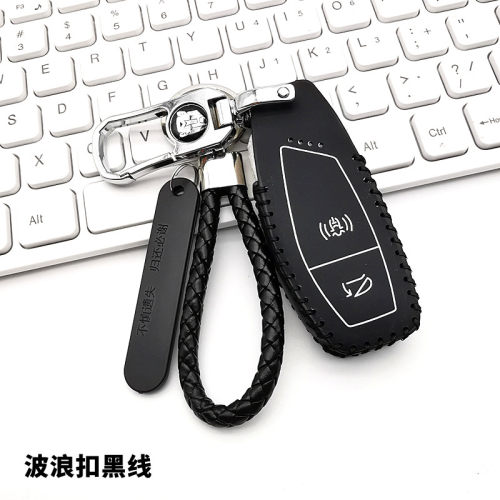 适用三阳剑齿虎ADXTG400钥匙套包2024款SYM三阳摩托车遥控皮套扣