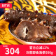 金鲁源海参即食海参单个装 500g大连海参鲜活即食海参礼盒