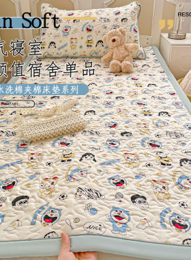 床垫宿舍学生单人垫子软垫床褥垫90x190cm褥子租房专用单人1.2米