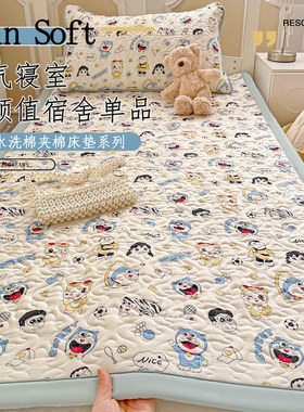 床垫宿舍学生单人垫子软垫床褥垫90x190cm褥子租房专用单人1.2米