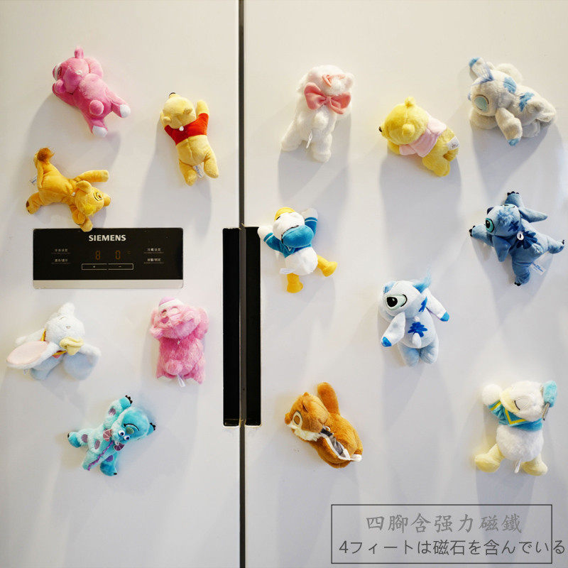 美国动漫毛绒冰箱贴创意家居卡通立体玩偶挂件装饰磁铁磁性白板贴,家居饰品,冰箱贴,淘宝优惠券,粉丝福利购,淘宝优惠卷