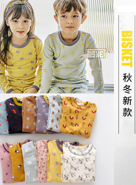 BISKET儿童内衣套装纯棉棉毛衫韩国男女童秋衣裤中大童家居服加厚
