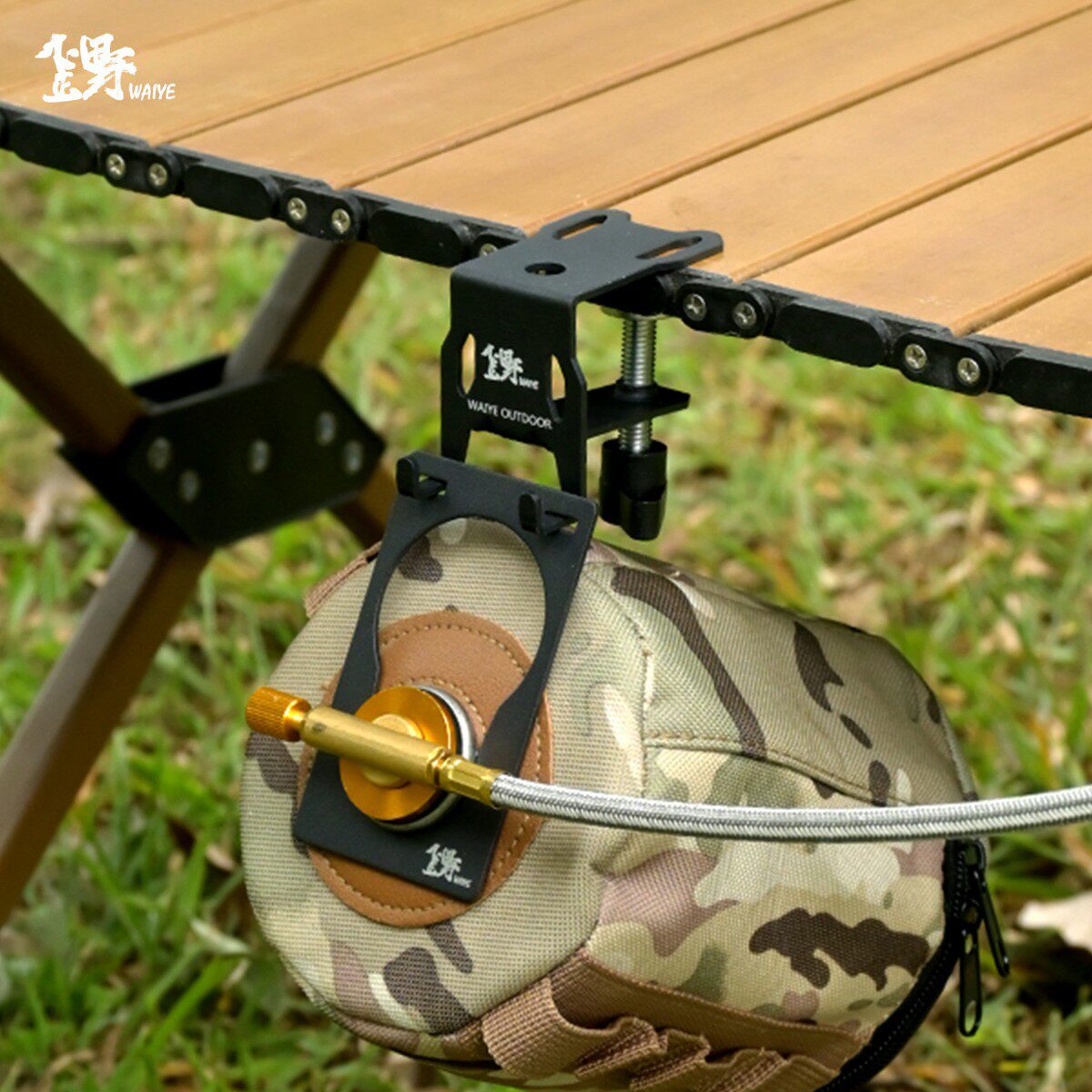 歪野户外多用途F夹气罐挂钩带挂板灯架兼容蛋卷桌战术桌桌面挂钩