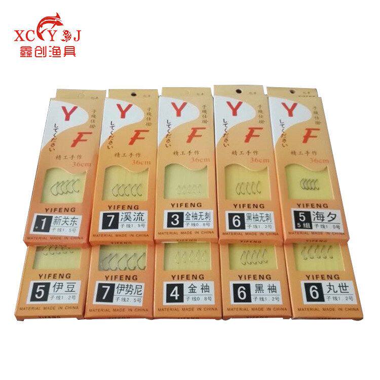 渔具绑好的盒装鱼钩 金袖伊豆子线双钩 手工成品子线仕挂厂家批发